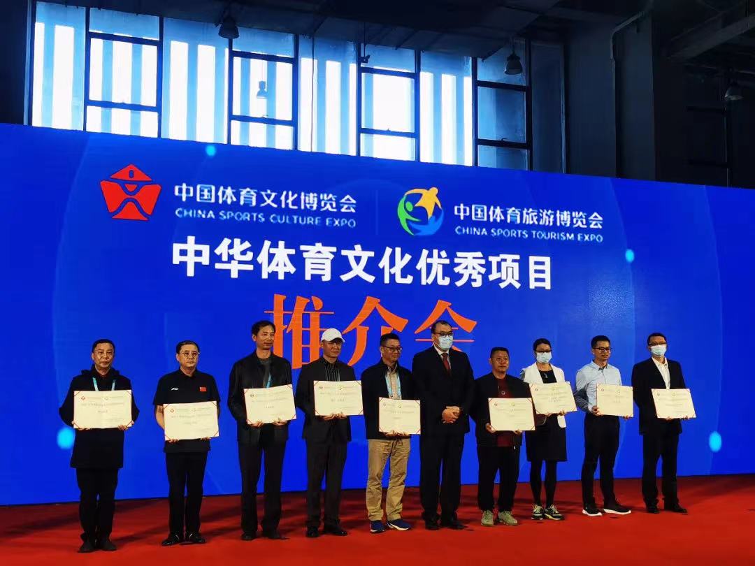 微信图片_202111301500051.jpg