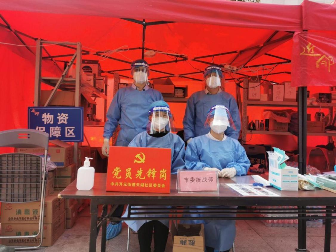 图片 1.png