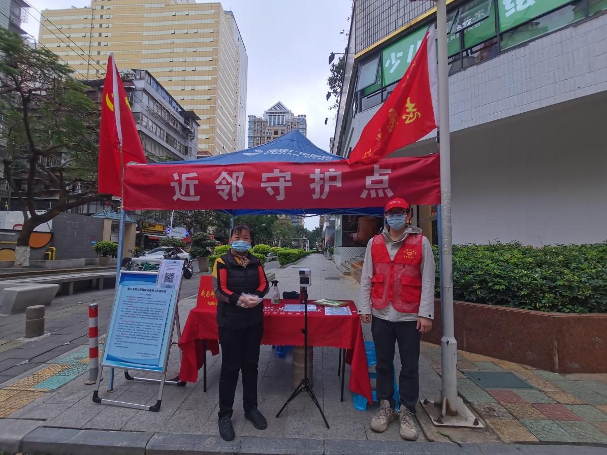 图片 6.png