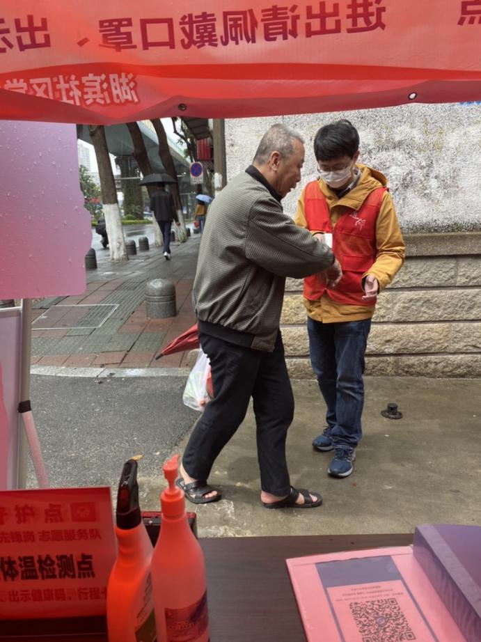 图片 9.png
